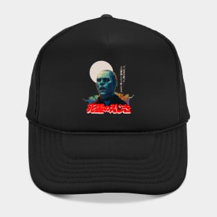 Day of the dead Hat