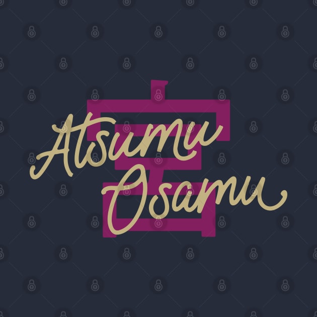 Atsumu and Osamu Miya Kanji | Inarizaki High Twins by Teeworthy Designs