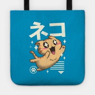 Kawaii Feline Tote