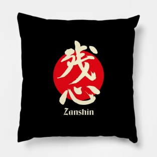 Zanshin Pillow