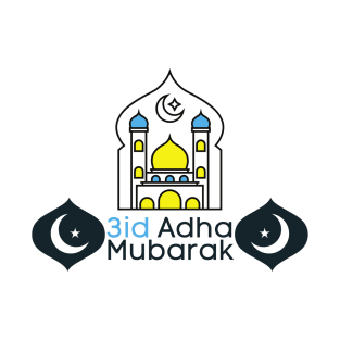 Eid Adha Mubarak 2022 Gift for Arabian Muslims T-Shirt