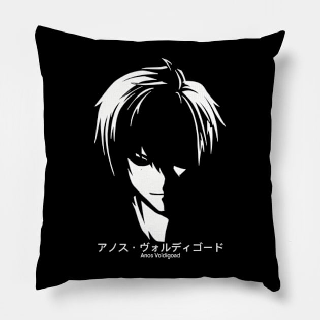 The Misfit of Demon King Academy II Maou Gakuin no Futekigousha Cool Black and White Silhouette Anime Characters : Anos Voldigoad with His Japanese Name in Kanji (Transparent) Pillow by Animangapoi