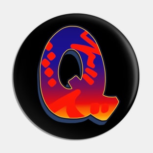 Letter Q - Night Sky Pin