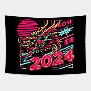 YEAR OF THE DRAGON 2024 VINTAGE RETRO SUN Tapestry