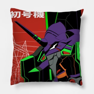 evangelion unit 01 Pillow