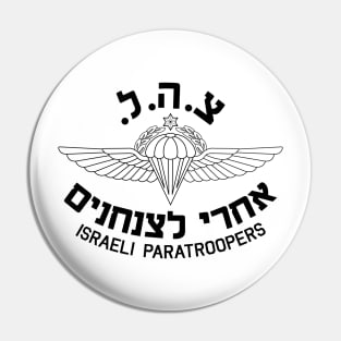 Mod.7 ISRAELI PARATROOPERS AIRBORNE Pin