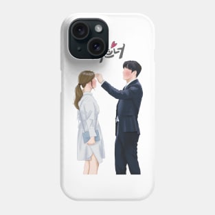 Suspicious partner Phone Case