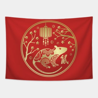 Chinese New Year of The Rat Tapestry