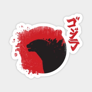 Godzilla red blood Magnet