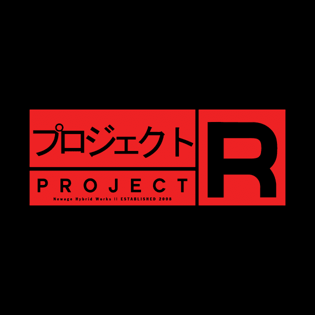 PROJECT R ver. 2014 [RED] by PRWear