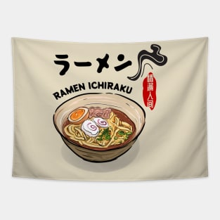 Ichiraku Ramen Yummy Ramen Noodles Shop Japanese Tapestry