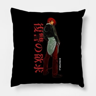 Iori Yagami B Pillow