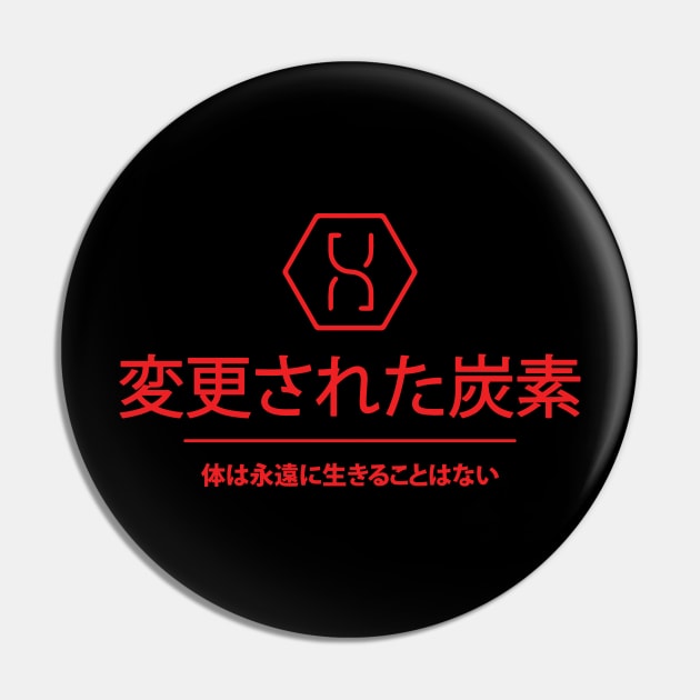 Altered Carbon Kanji Pin by JCD666