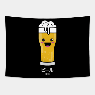 Biru Japanese T-Shirt | Beer Tee Shirt Tapestry