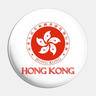 Hong Kong - Emblem of Hong Kong Pin