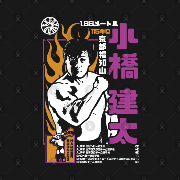 KOBASHI LEGACY by ofthedead209