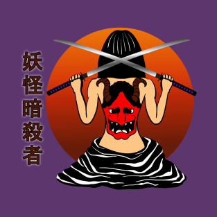 Yokai Assassin T-Shirt