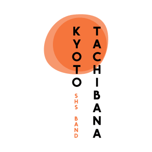 Kyoto Tachibana (black font) T-Shirt