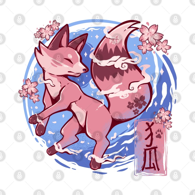 Sky Flower Fox by TechraNova