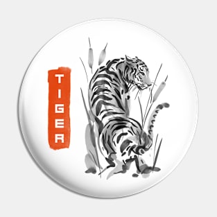 Pastel Tiger Pin