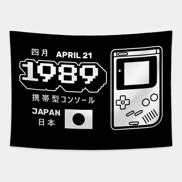 GBOY Classic Handheld Tapestry by Azafran