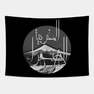 moroccan desert in arabic sticker black and white Tapestry