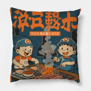 Vintage BBQ Fun Pillow