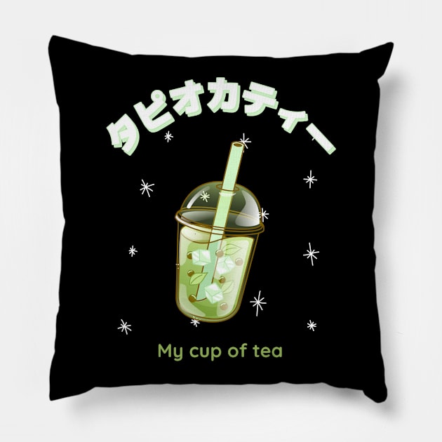 My Cup of Tea Japanese Bubble Tea Boba Pillow by LittleFlairTee