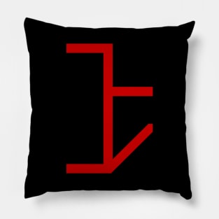 1312 (Cistercian numeral) Pillow