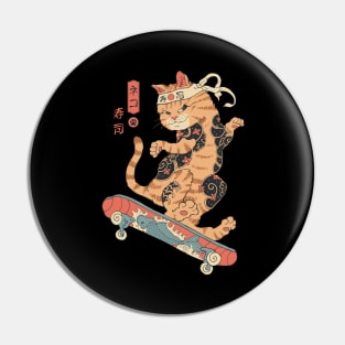 Skatana Pin