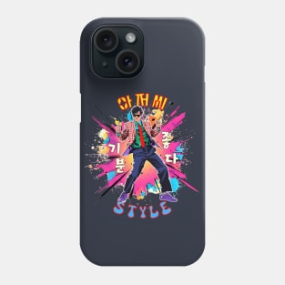 ajusshi style ahjusshi style Phone Case