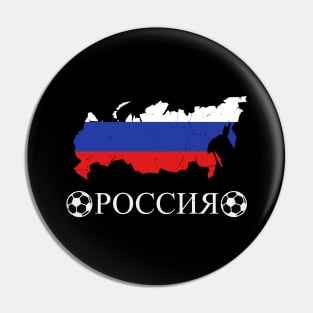 Russia Soccer Map National Team Fan Football Pin