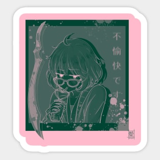 Mirai Kuriyama Bunny - Kyoukai no Kanata Sticker for Sale by Awesomedeer