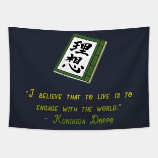 Kunikida Doppo Quote Tapestry