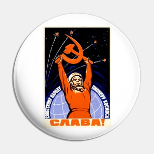 Soviet Union Space Program Vintage Poster Art (2) Pin