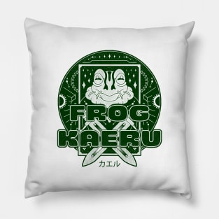 Frog Emblem Pillow