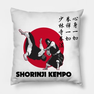 Shorinji Kempo Pillow