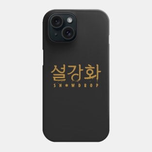 Snowdrop korean Drama Phone Case