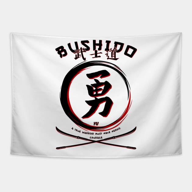 Seven Virtues of BUSHIDO - YU - Martial Arts Kung-Fu Tapestry by 8 Fists of Tees