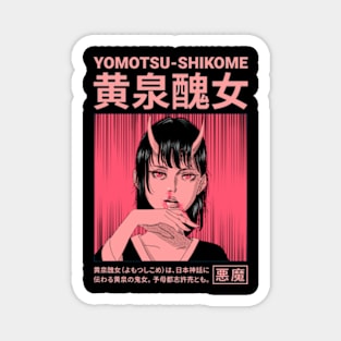 Japanese Demon Girl Yomotsu Shikome Magnet