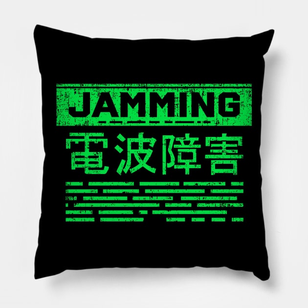 Jamming Pillow by Anthonny_Astros