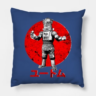 U-Tom Pillow