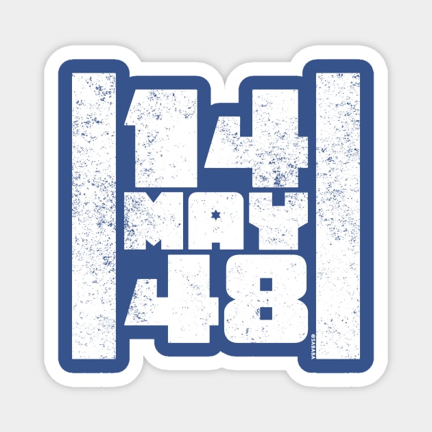 14 May 48 Israel Flag - Independence Day Magnet by sababa