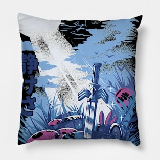 Games on the woods Pillow