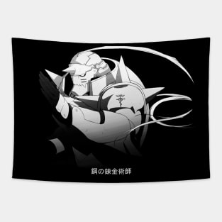 Brotherhood Fullmetal Tapestry