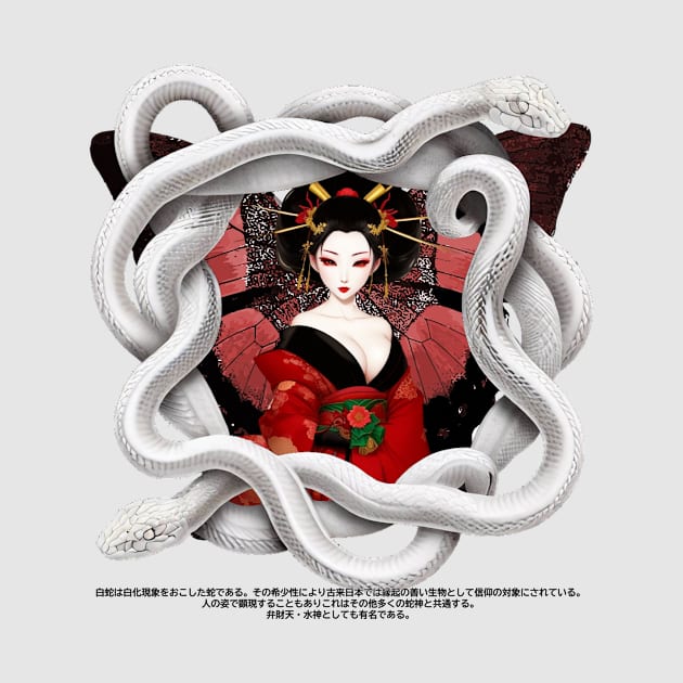 white snake　Oiran by calorie no rutubo