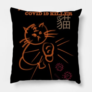 Cute boxing cat - Covid19 killer Pillow