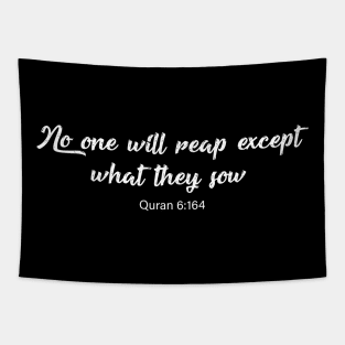 Quran 6:164 Tapestry