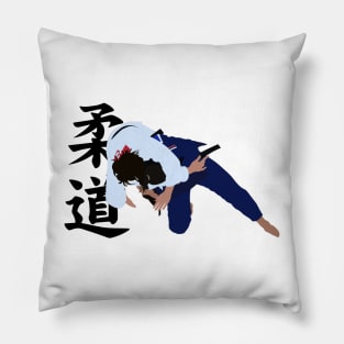 Judo Throw Pillow