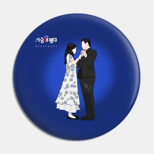 Heartbeat Korean Drama Pin